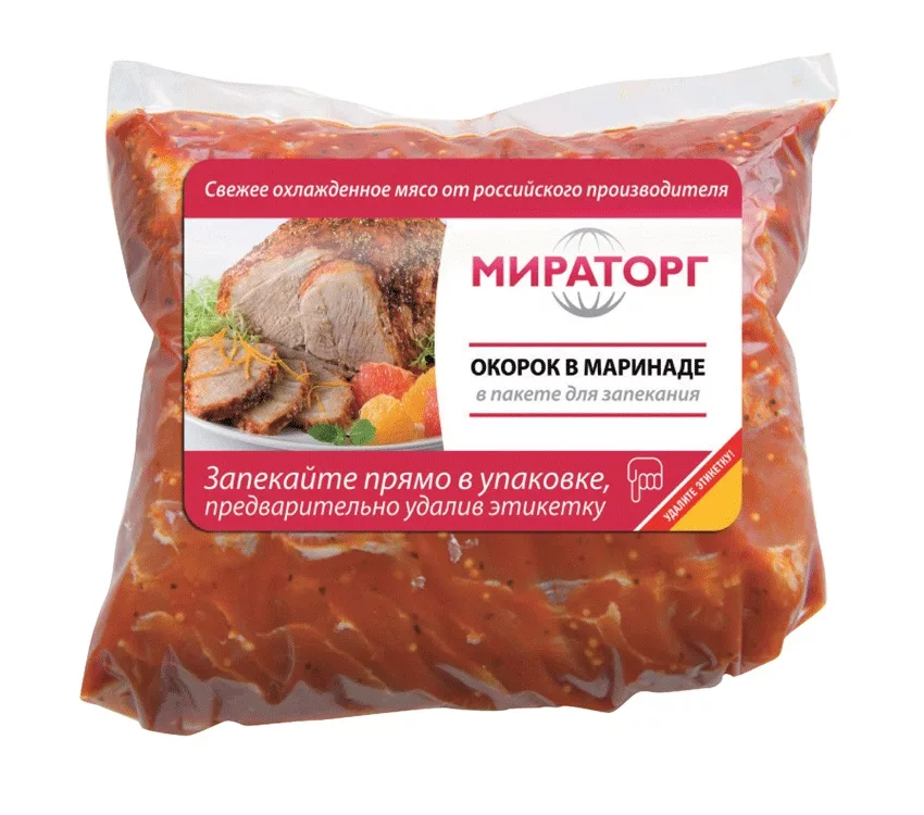 Упаковка для запекания. Окорок для запекания Мираторг. Мясо Мираторг в вакуумной упаковке для запекания. Карбонад Мираторг свиной. Свинина окорок Мираторг.