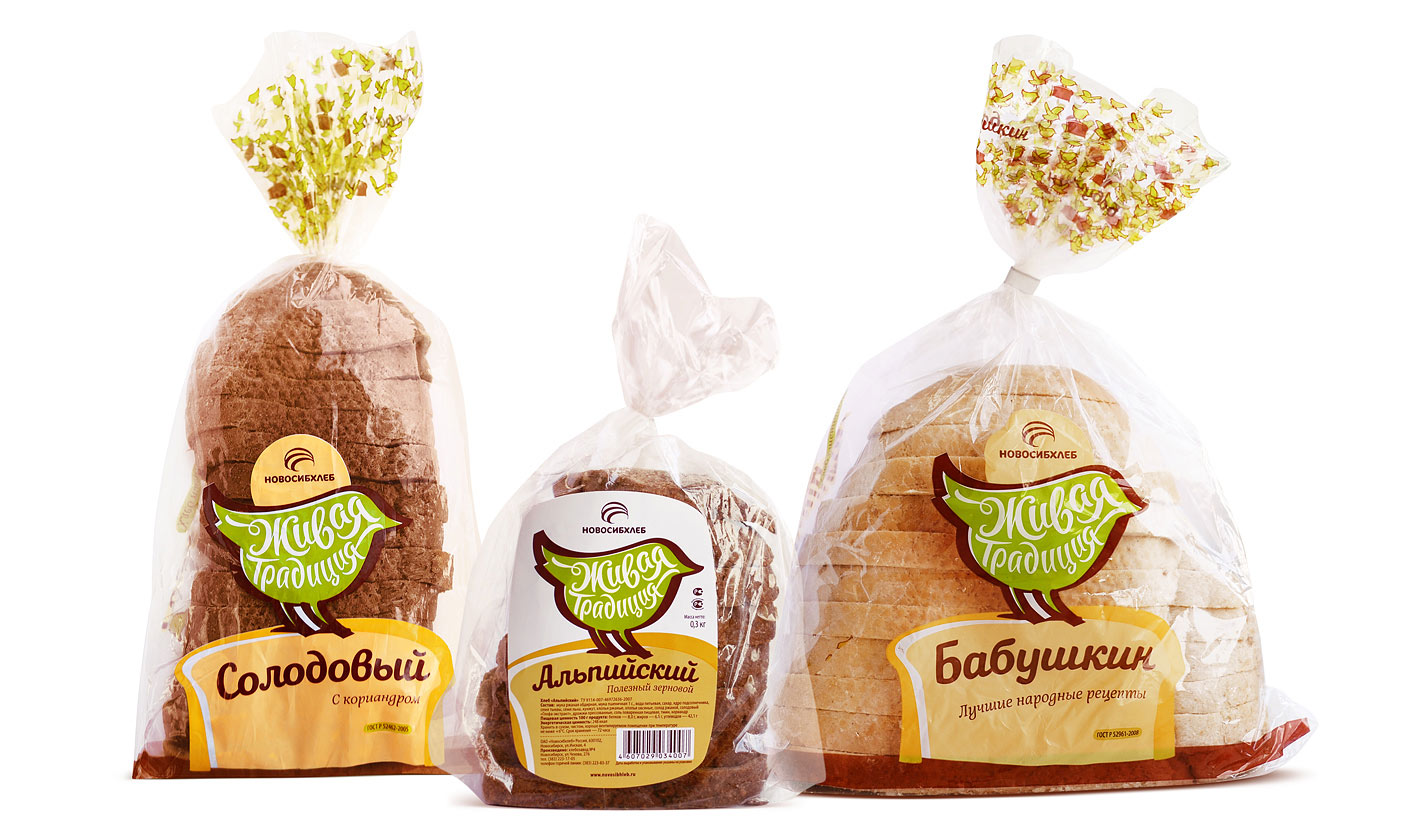 Упаковка для хлеба и выпечки (Пакеты для хлеба) - купить с доставкой по РФ